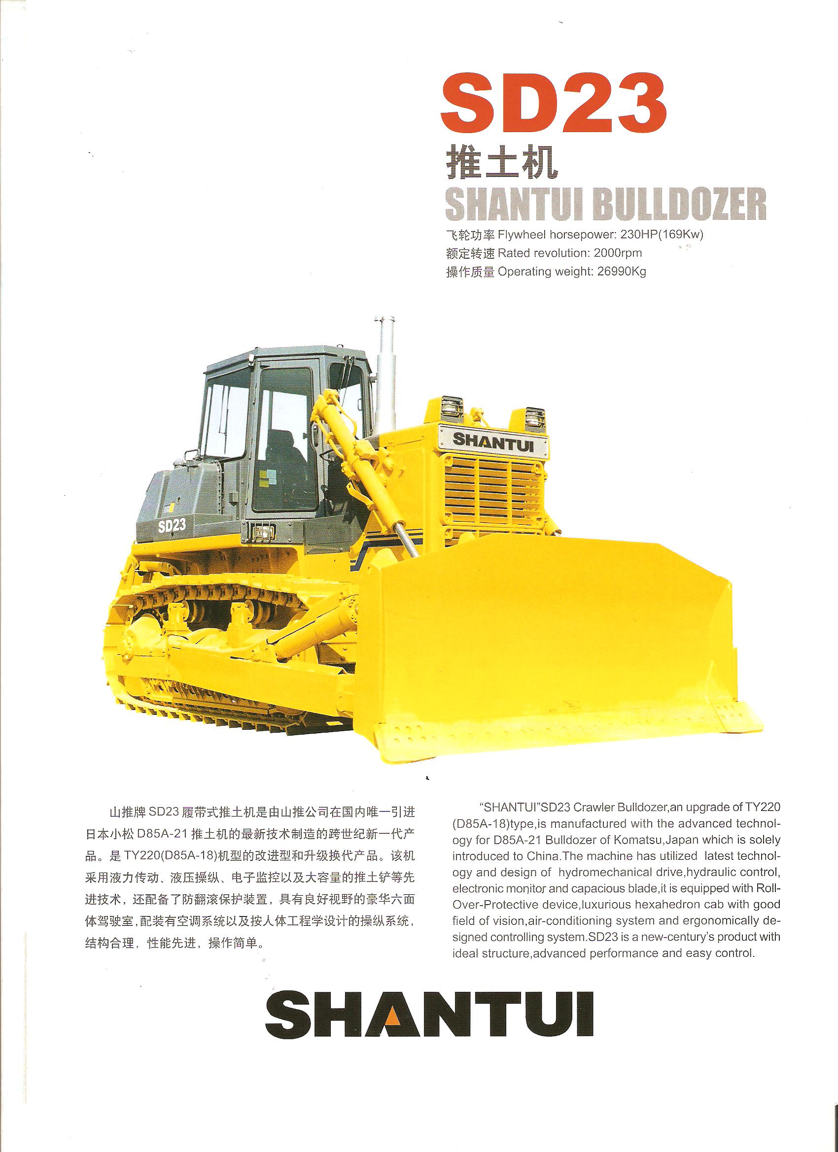 SD23